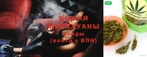 ГАЛЛЮЦИНОГЕННЫЕ ГРИБЫ Зеленодольск