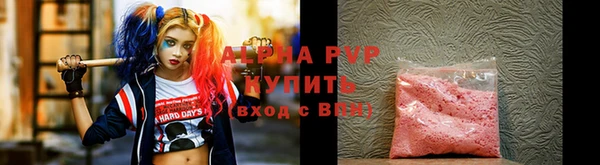 MDMA Зерноград