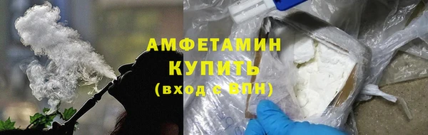 MDMA Зерноград