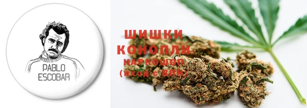 ALPHA PVP Зеленокумск