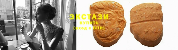MDMA Зерноград